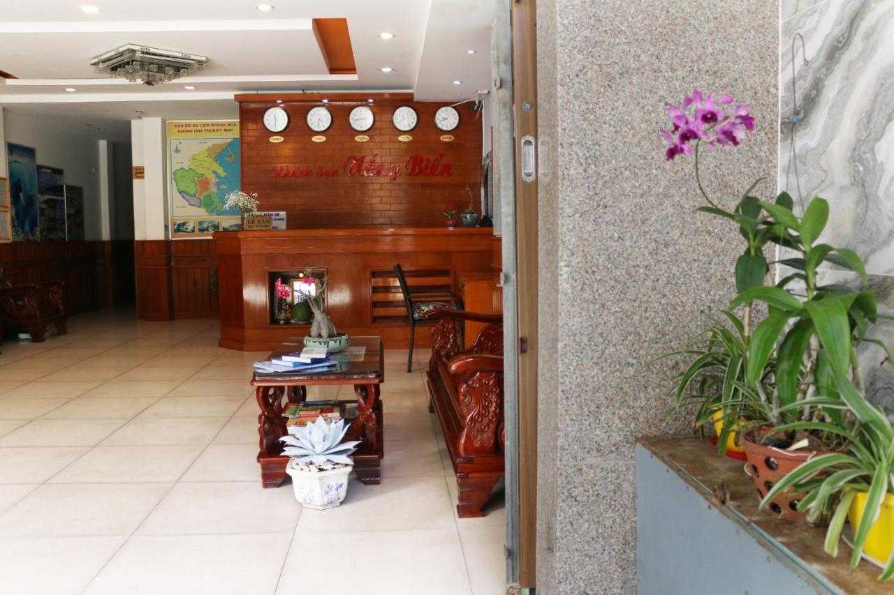 Khách sạn Nắng Biển - Sunny Sea Nha Trang Exterior foto